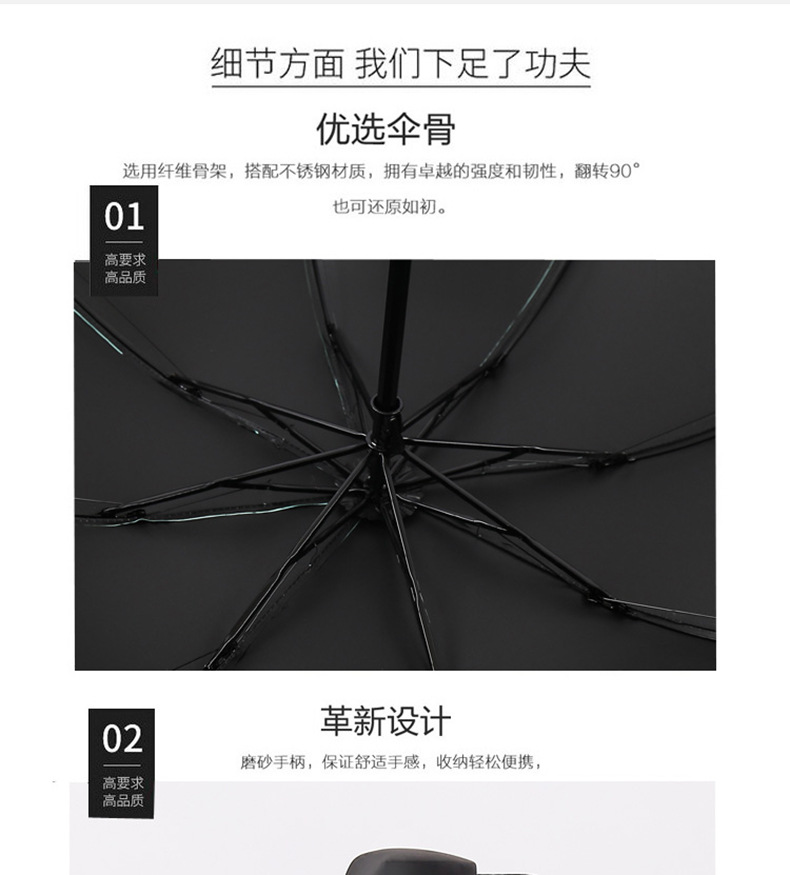 未标题-1_10.jpg