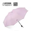 缩略图 9