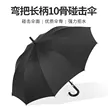 缩略图 2