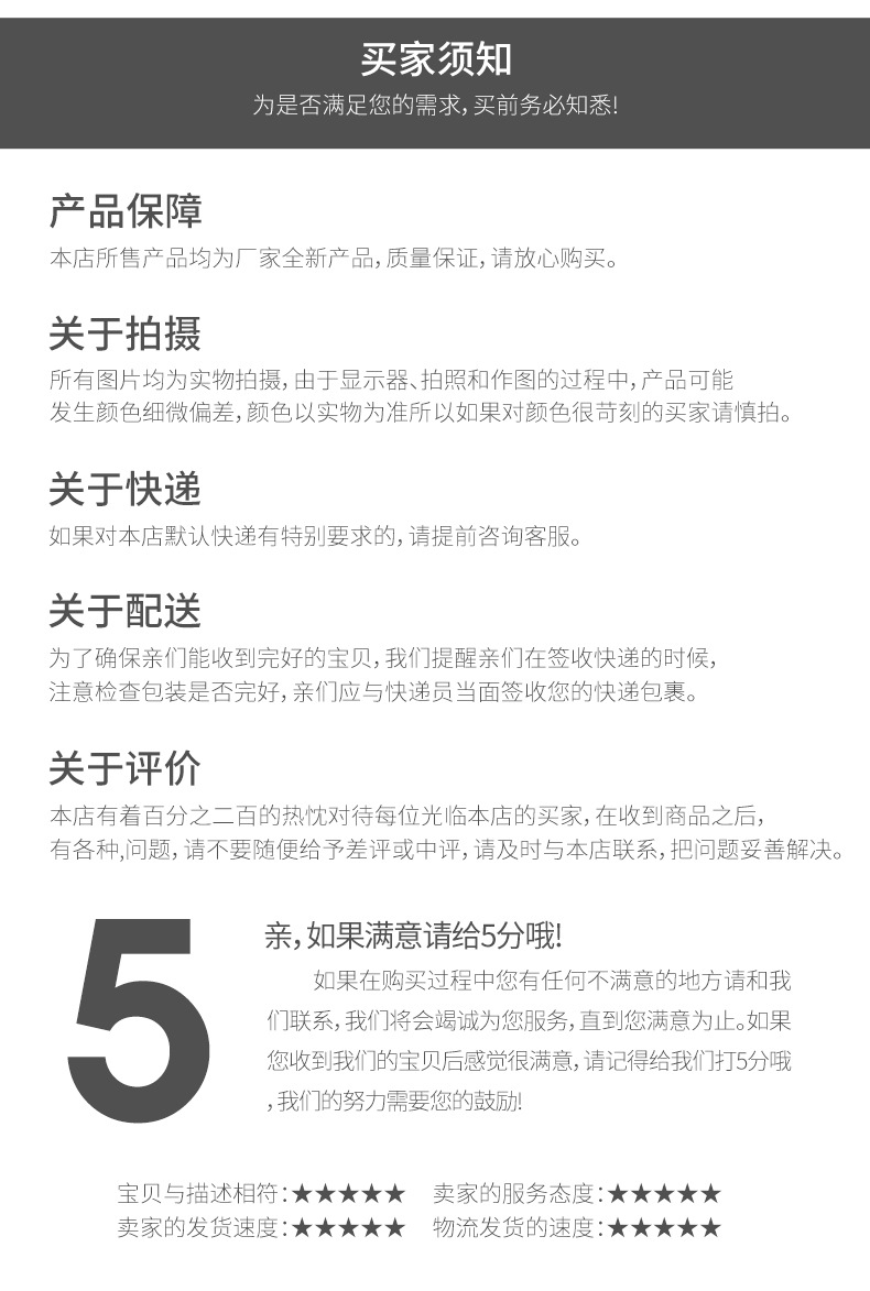 邦仁_14.jpg