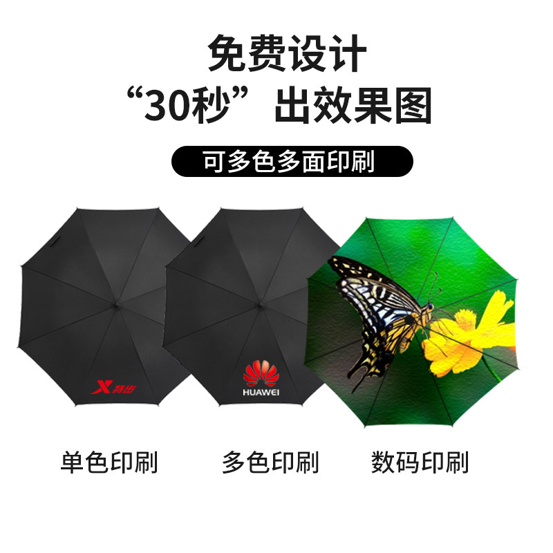 商品主图_5