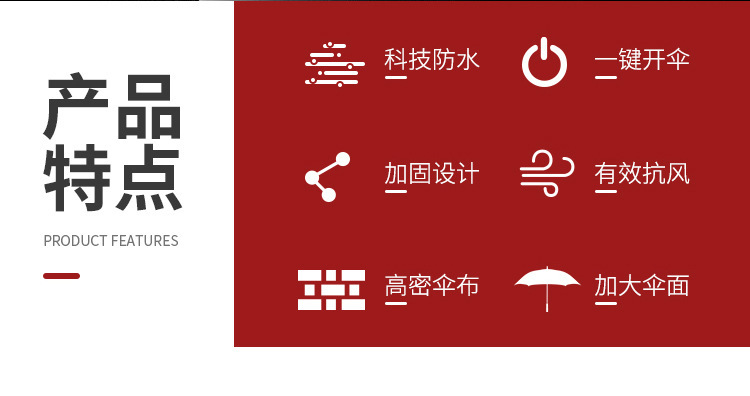 描述图_4