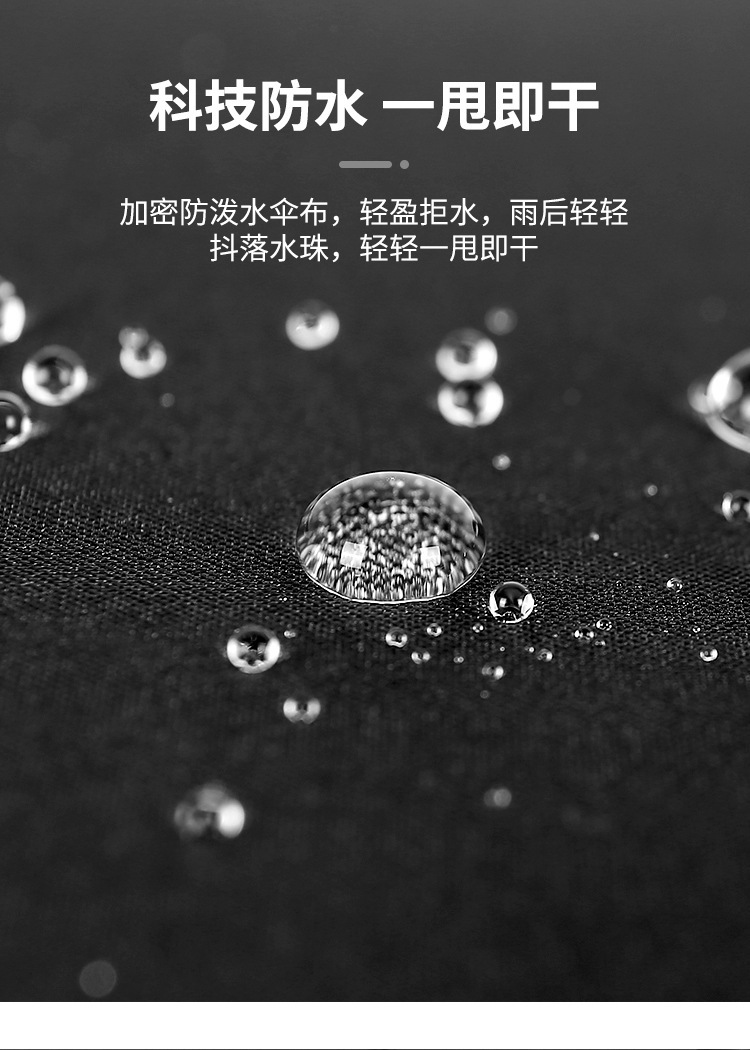 描述图_7