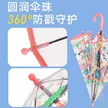 缩略图 4