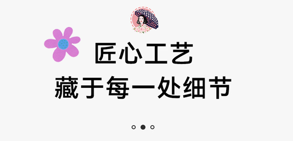 详情035A_07.jpg