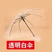 缩略图 4