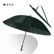 缩略图 8