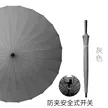 缩略图 9