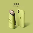 缩略图 6