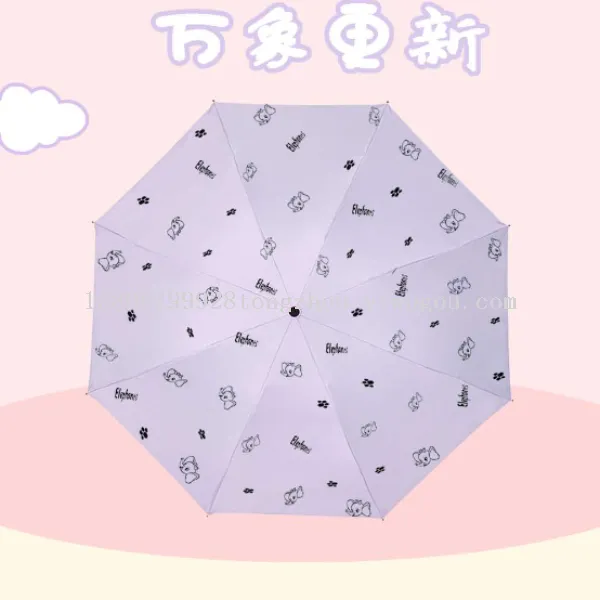 主图 1