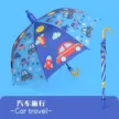 缩略图 6