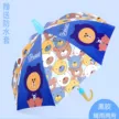 缩略图 8
