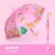 缩略图 9