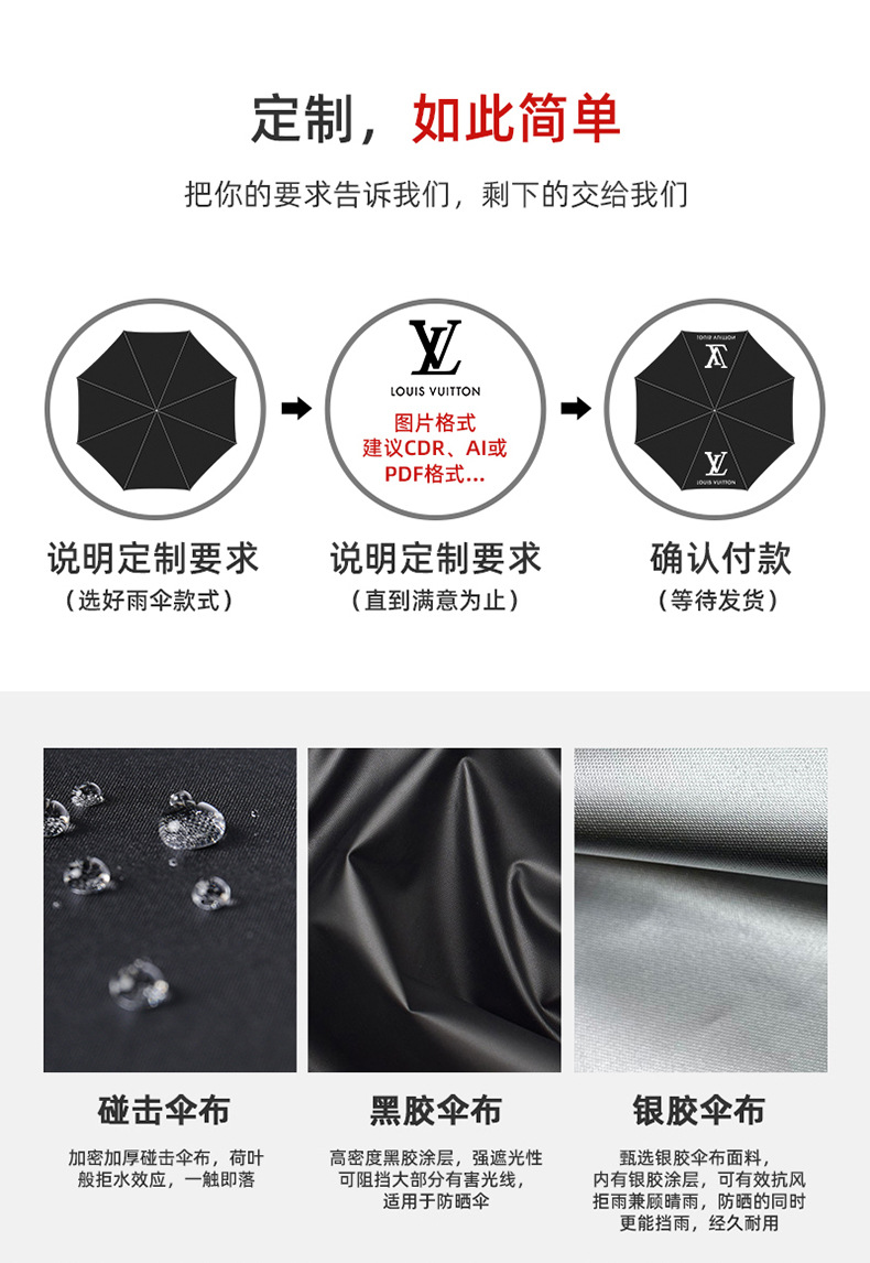 详情页_05