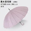 缩略图 8