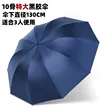 缩略图 6
