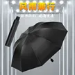 缩略图 2