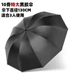 缩略图 5
