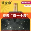 缩略图 5
