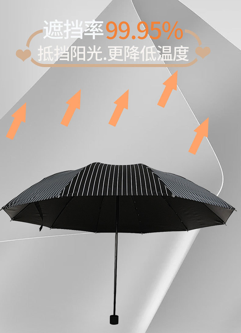 详情_04