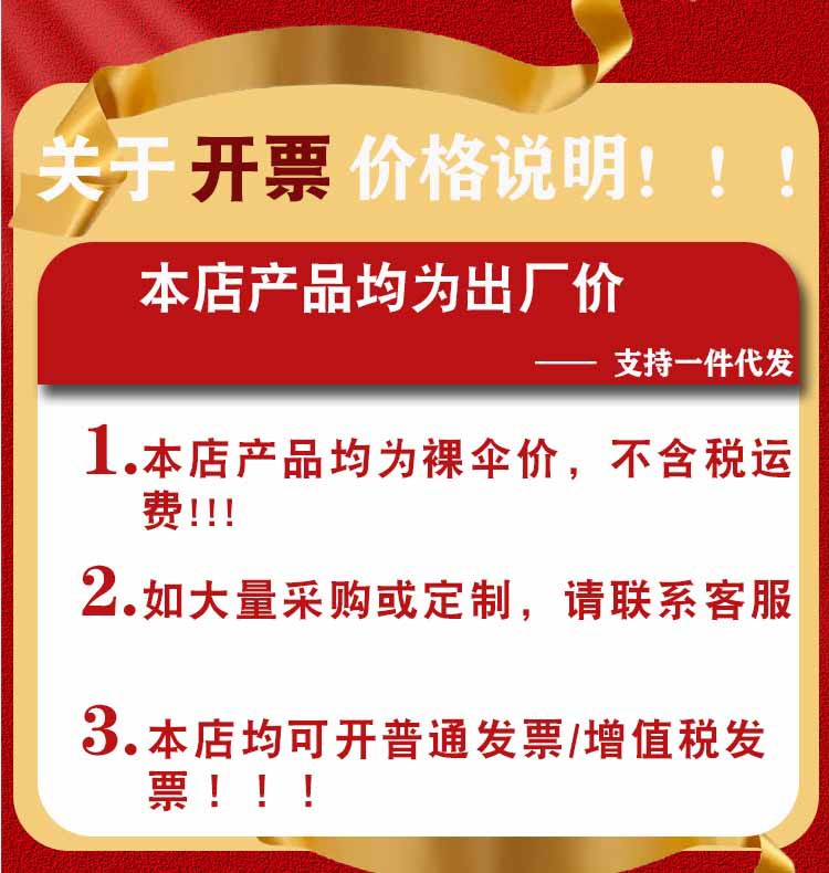 微信图片_20220714082143