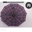 缩略图 1