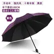 缩略图 9