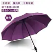 缩略图 8