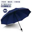 缩略图 6
