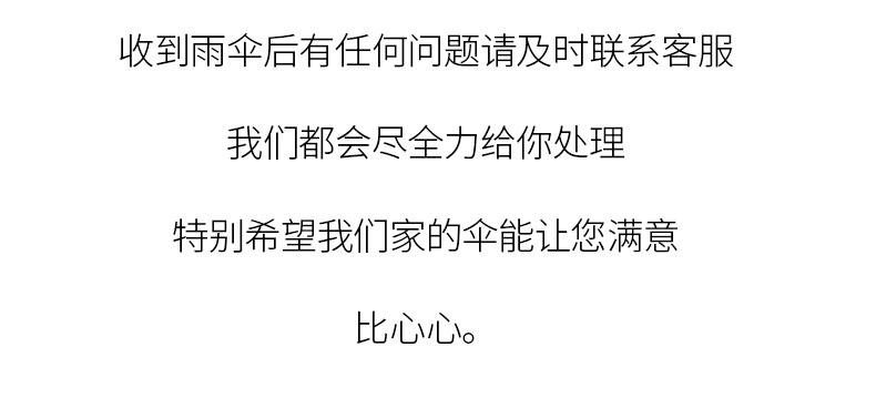 详情_13