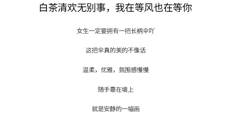 详情_10