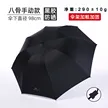 缩略图 6