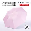 缩略图 9