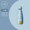 缩略图 8