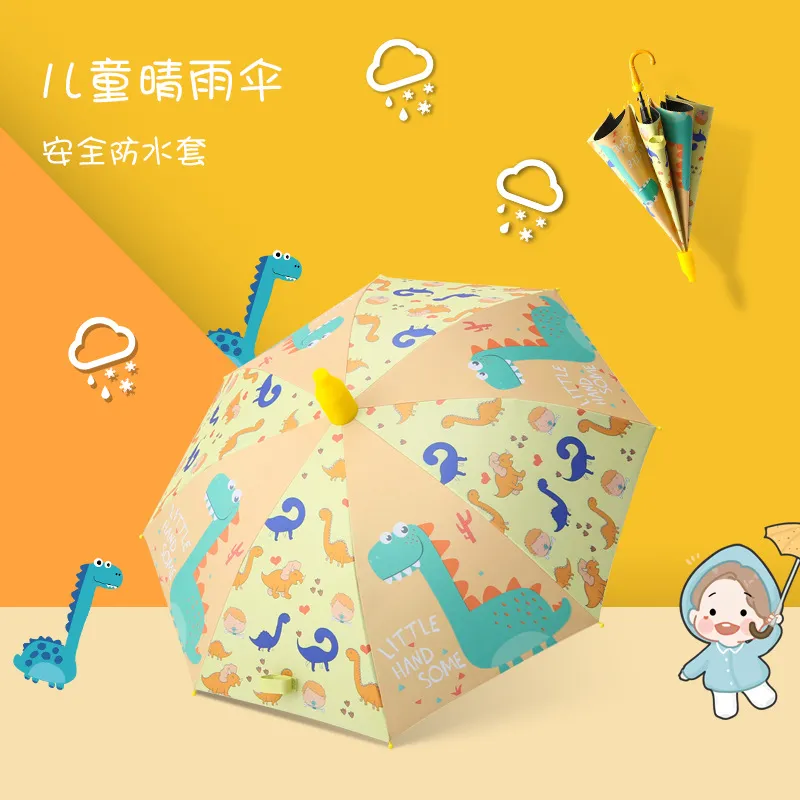 主图 1