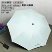 缩略图 9