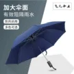 缩略图 1