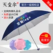 缩略图 1