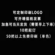 缩略图 9