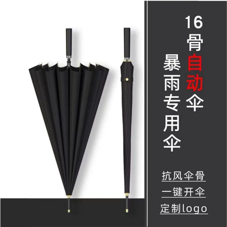 主图 1
