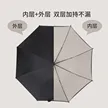 缩略图 8