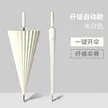 缩略图 9