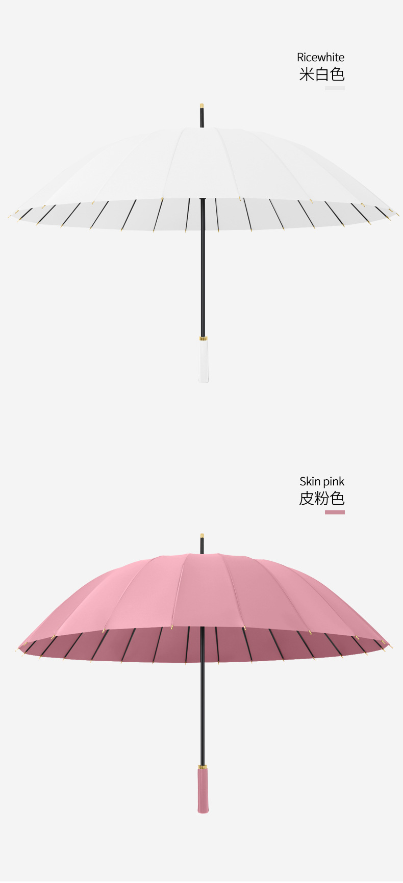 详情页_22.jpg
