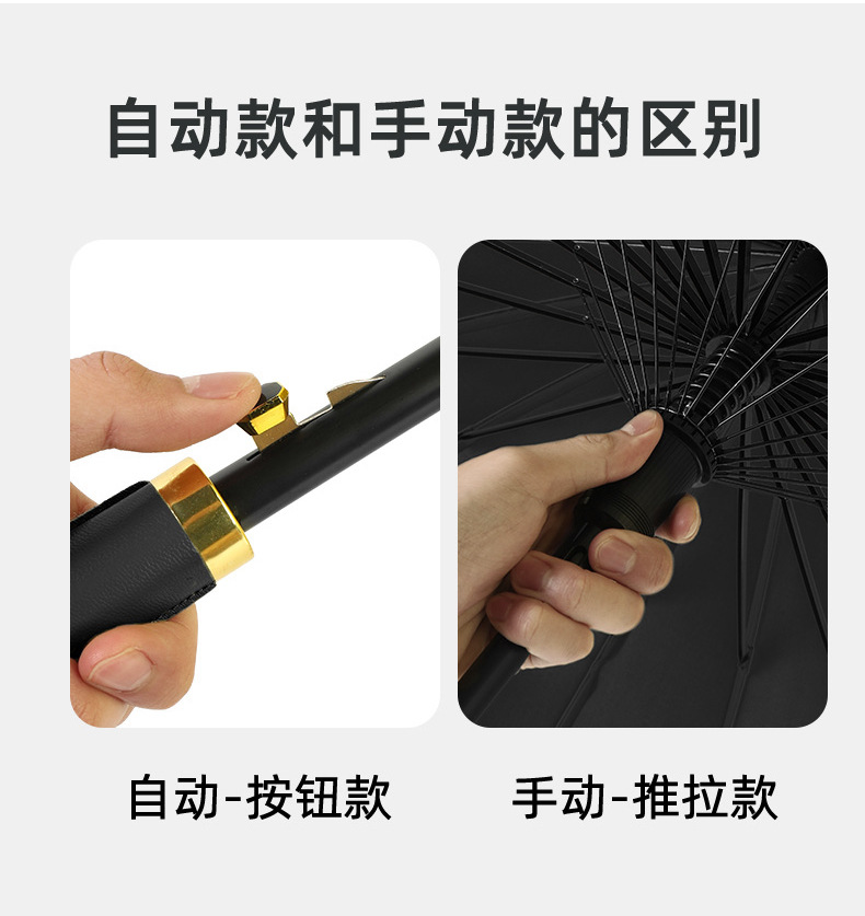 详情页_14.jpg