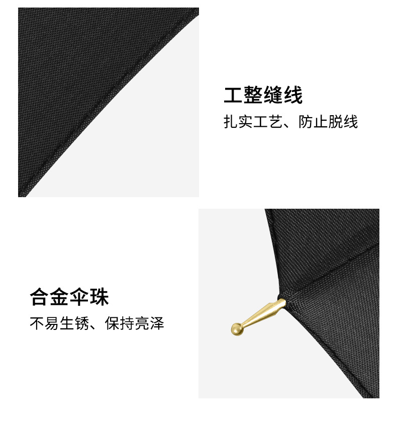 详情页_16.jpg