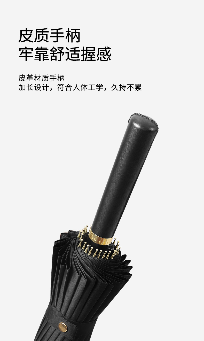 详情页_10.jpg