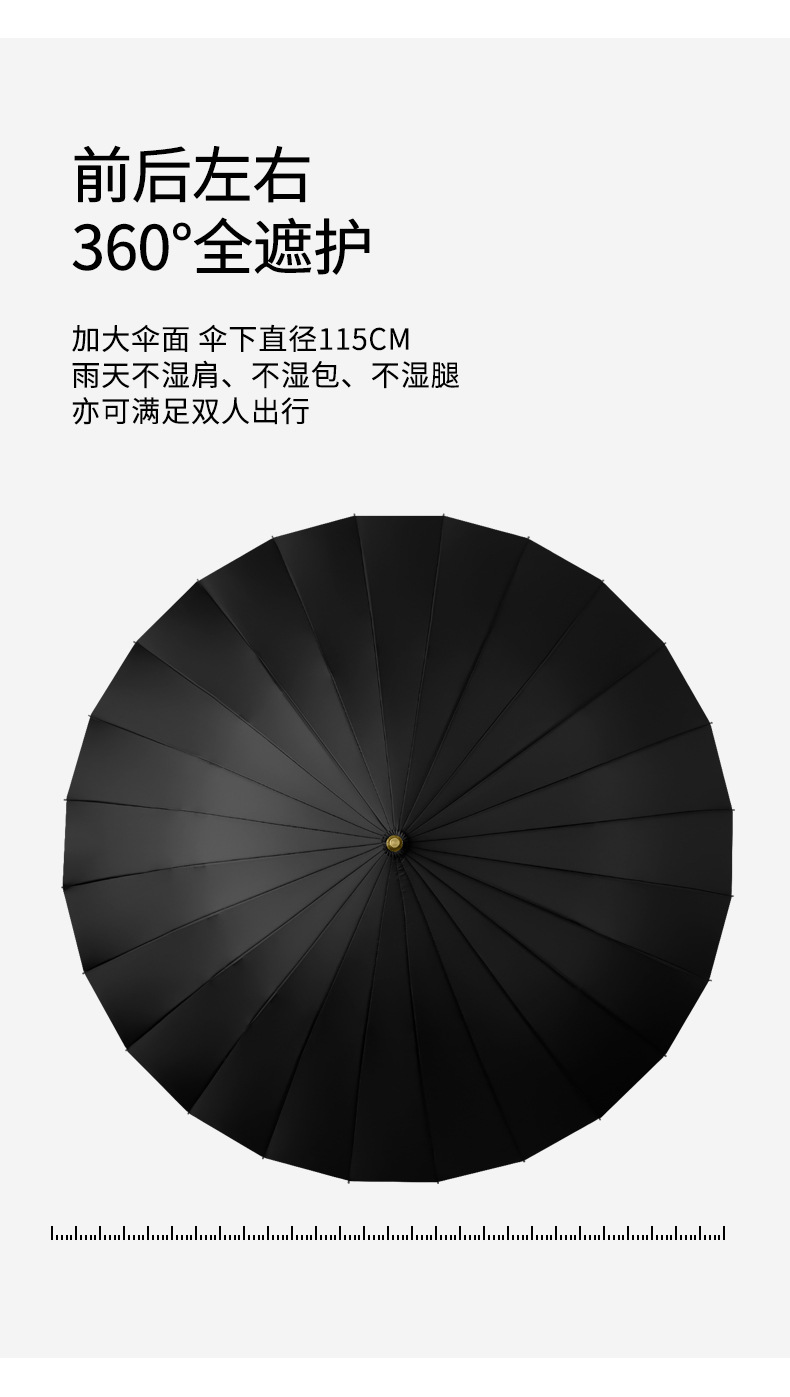 详情页_09.jpg