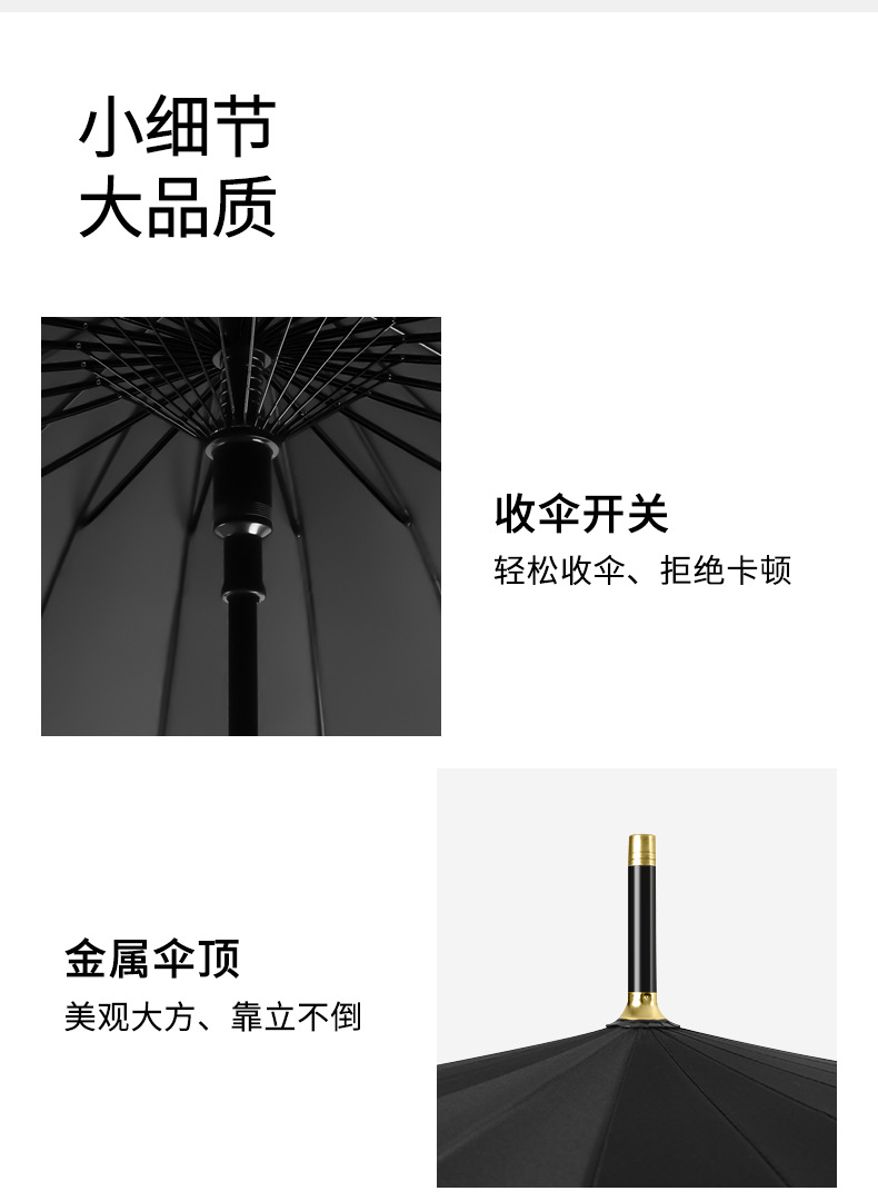 详情页_15.jpg