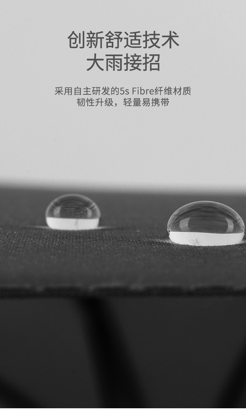 详情页_12.jpg