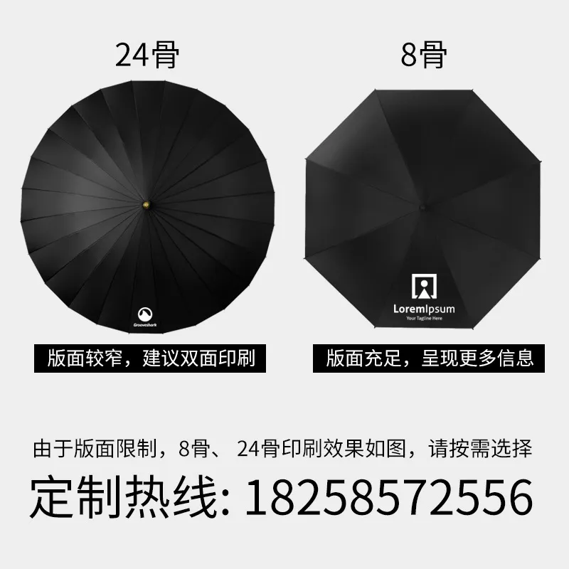 主图 1